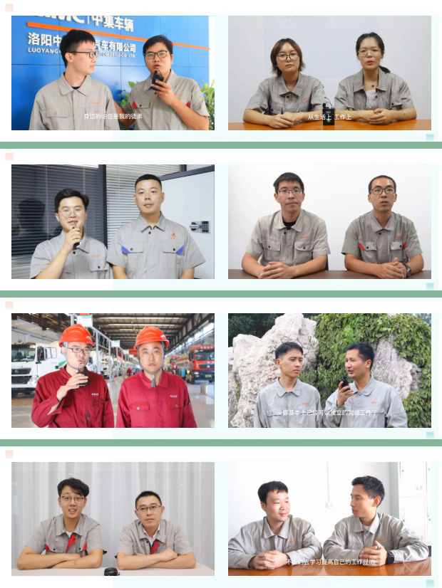 教師節(jié)告白征集，你送祝福我送禮！