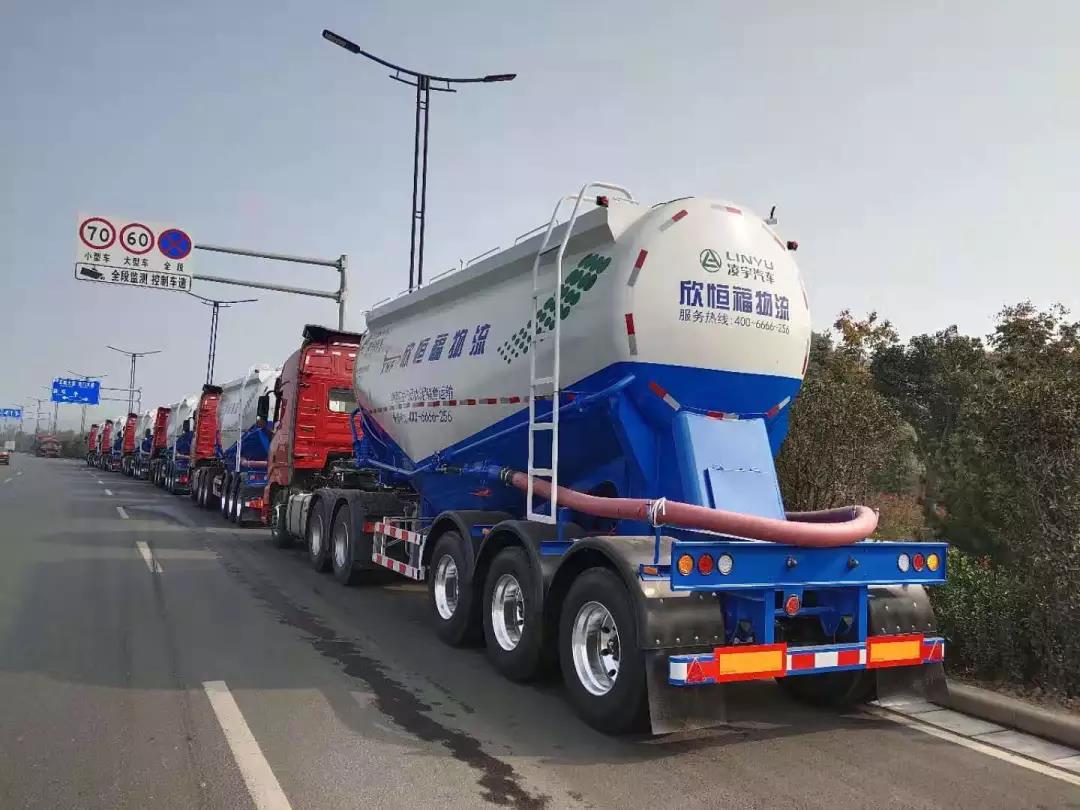 交通部特急明電！ 6×4貨車6×2貨車分別限重....