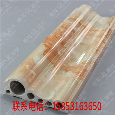 遼寧撫順?lè)麓罄硎€(xiàn)條